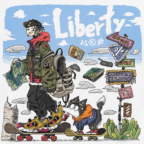 liberty okladka