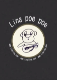 lina poe poe okladka