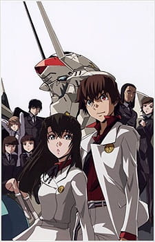Okładka anime Linebarrels of Iron