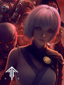 Okładka anime Ling Long: Incarnation Part 2