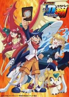 Live On CARDLIVER Kakeru — okładka anime