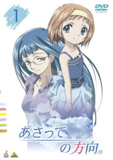 Okładka anime Living for the Day After Tomorrow