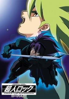 Okładka anime Locke the Superman: Lord Leon
