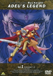 Adeu z mieczem oraz rycerski mecha Ryu na fantastycznej okładce Lord of Lords Ryu Knight: Adeu's Legend