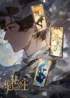 Okładka anime Lord of Mysteries Specials