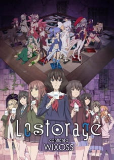 Okładka anime Lostorage Conflated WIXOSS