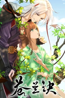 Okładka anime Love Between Fairy and Devil