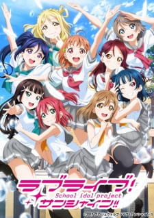 Okładka anime Love Live! Sunshine!! Season 2
