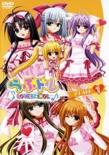 Okładka anime Lovedol ~Lovely Idol~