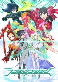 Okładka anime Luck & Logic