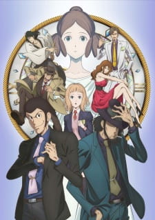 Okładka anime Lupin III: Goodbye Partner