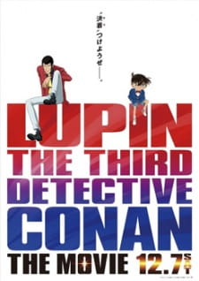 Lupin the 3rd Vs Detective Conan: The Movie — okładka anime