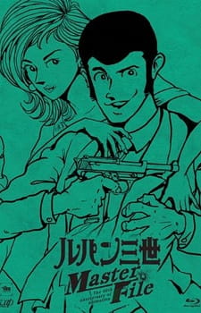 Okładka anime Lupin the Third: Lupin Family Lineup