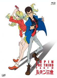Okładka anime Lupin the Third: Part IV Specials