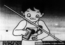 maabou no daikyousou okladka