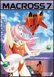 Okładka anime Macross 7 Plus