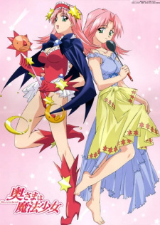 Okładka anime Madam is a Magical Girl