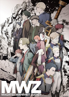 Okładka anime MAGATSU WAHRHEIT