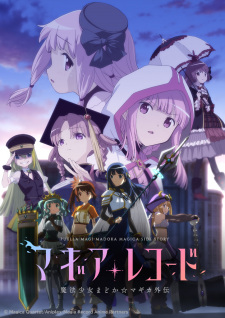 Okładka anime Magia Record: Puella Magi Madoka Magica Side Story Season 2
