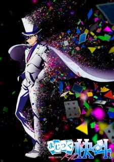 Okładka anime Magic Kaito 1412