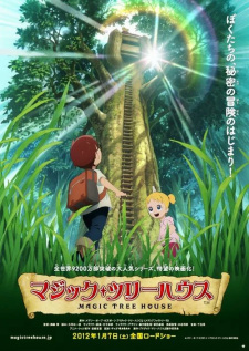 Okładka anime Magic Tree House