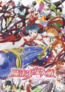 Okładka anime Magica Wars