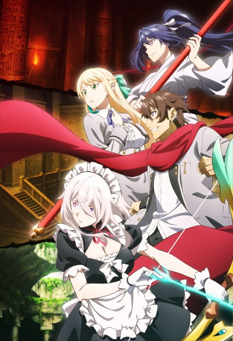 magical explorer eroge no yuujin chara ni tensei shitakedo g okladka