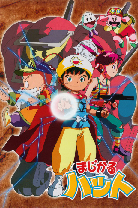 magical hat okladka
