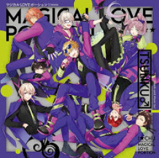 magical love potion okladka