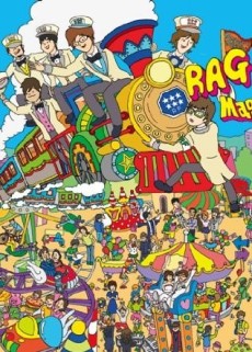 magical music train okladka