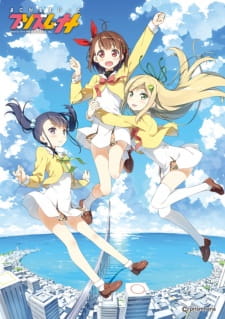 Okładka anime Magical Suite Prism Nana