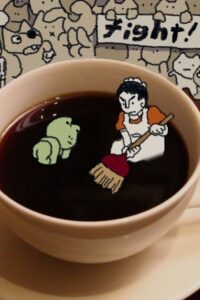 magokoro masuta