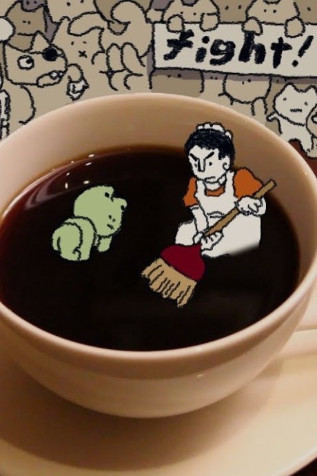 magokoro masuta