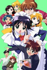 Mahoromatic Summer Special — okładka anime