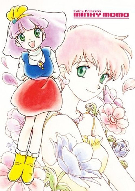 mahou no princess minky momo yume wo dakishimete specials