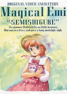 Okładka OVA Magical Emi Semishigure z Mai w letniej sukience i słomkowym kapeluszu na pastelowym tle