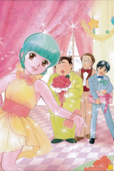 mahou no tenshi creamy mami no otogibanashi okladka