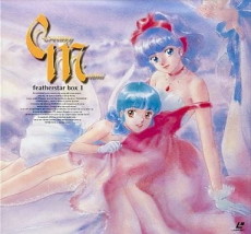 mahou no tenshi creamy mami zutto kitto motto okladka