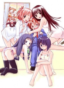 mahou sensei negima introduction film okladka