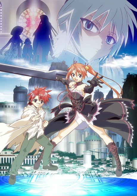 mahou sensei negima mou hitotsu no sekai okladka