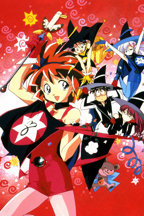 mahou tsukai tai 1