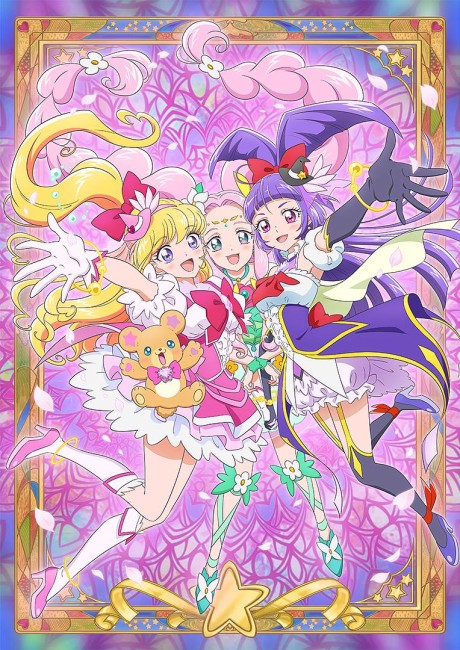 mahoutsukai precure mirai days okladka