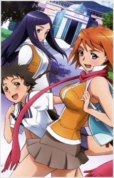 Okładka anime Mai-HiME: Kuro no Mai/Saigo no Bansan