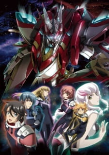 Okładka anime Majestic Prince Special
