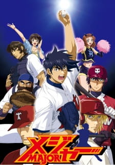 Okładka anime Major S4