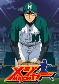 Okładka anime Major S6