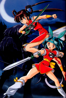mamono hunter youko okladka