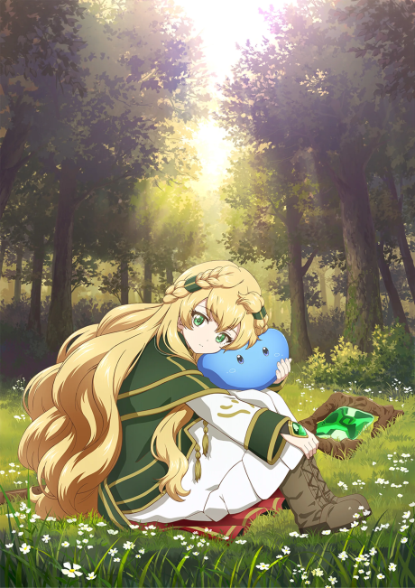 mamono tsukai no musume