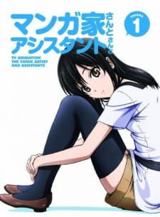 Okładka anime Mangaka-san to Assistant-san to The Animation Specials