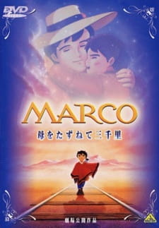 Okładka anime Marco: Haha wo Tazunete Sanzenri